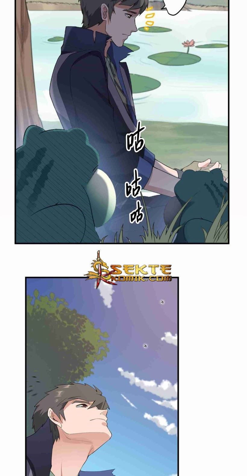 First Dragon (Yuanlong) Chapter 26 Gambar 22